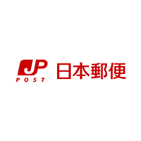 日本郵便株式会社近畿支社