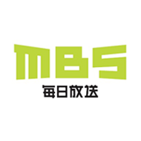 毎日放送（MBS）