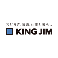 株式会社キングジム