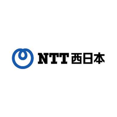 西日本電信電話【NTT西日本】