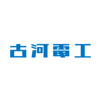 古河電気工業株式会社