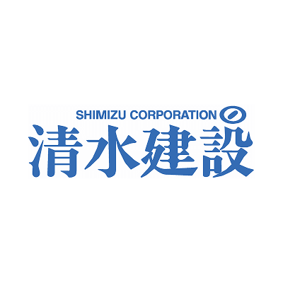 清水建設