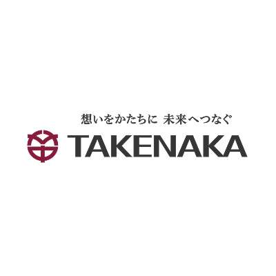 竹中工務店